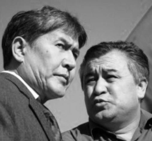 Qirgʻizistondagi soʻngi vaziyat