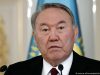 Nursulton Nazarbayev isteʼfoga chiqdi