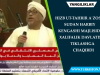 Hizb ut-Tahrir aʼzosi Sudan harbiy kengashi majlisida Xalifalik davlatini tiklashga chaqirdi