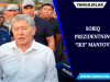 Sobiq prezidentning “iks” manyovri