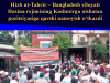 Hizb ut-Tahrir – Bangladesh viloyati Hasina rejimining Kashmirga nisbatan pozitsiyasiga qarshi namoyish oʻtkazdi