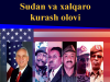 Sudan va xalqaro kurash olovi