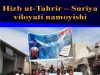 Hizb ut-Tahrir – Suriya viloyati namoyishi