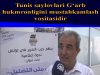 Tunis saylovlari G‘arb hukmronligini mustahkamlash vositasidir