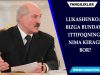 Lukashenko: Bizga bunday ittifoqning nima keragi bor?