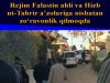 Rejim Falastin ahli va Hizb ut-Tahrir a’zolariga nisbatan zo‘ravonlik qilmoqda