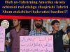 Hizb ut-Tahrirning Amerika siyosiy echimini rad etishga chaqirishi Tahriri Shom etakchilari halovatini buzdimi?!