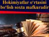 Hokimiyatlar o‘rtasini bo‘lish soxta mafkuradir