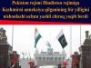 Pokiston rejimi Hindiston rejimiga Kashmirni anneksiya qilganining bir yilligini nishonlashi uchun yashil chiroq yoqib berdi