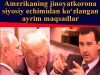 Amerikaning jinoyatkorona siyosiy echimidan ko‘zlangan ayrim maqsadlar