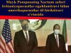 Mayk Pompeoning Xartum safari britaniyaparastlar ogohlantiruvi bilan amerikaparastlar til biriktiruvi o‘rtasida