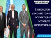 O‘zbekiston-Afg‘oniston-AQSh formatidagi muloqot kuchaytiriladi