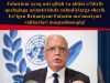 Falastinni oyoq osti qilish va ahlini o‘ldirib qochqinga aylantirishda yahudiylarga sherik bo‘lgan Britaniyani Falastin ma’muriyati rahbarlari maqtashmoqda!