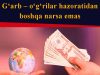 G‘arb – o‘g‘rilar hazoratidan boshqa narsa emas