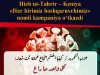 Hizb ut-Tahrir – Keniya «Har birimiz boshqaruvchimiz» nomli kampaniya o‘tkazdi