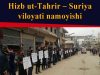 Hizb ut-Tahrir – Suriya viloyati namoyishi