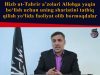 Hizb ut-Tahrir a’zolari Allohga yaqin bo‘lish uchun uning shariatini tatbiq qilish yo‘lida faoliyat olib bormoqdalar