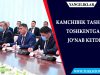 Kamchibek Tashiev Toshkentga jo‘nab ketdi