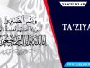 Ta’ziya