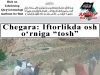 Chegara: Iftorlikda osh o‘rniga “tosh”