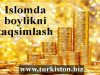 Islomda boylikni taqsimlash