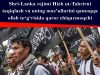 Shri-Lanka rejimi Hizb ut-Tahrirni taqiqlash va uning mas’ullarini qamoqqa olish to‘g‘risida qaror chiqarmoqchi