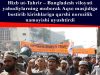 Hizb ut-Tahrir – Bangladesh viloyati yahudiylarning muborak Aqso masjidiga bostirib kirishlariga qarshi norozilik namoyishi uyushtirdi
