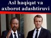 Asl haqiqat va axborot adashtiruvi