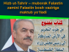 Hizb ut-Tahrir – muborak Falastin zamini Falastin bosh vaziriga maktub yoʻlladi