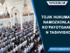 Tojik hukumati namozxonlar koʻpayotganidan tashvishda