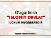 Aqiyda, aqiydadan kelib chiqadigan ahkomlar hamda aqiyda ustiga quriladigan fikrlar – oʻzgartirishning asosidir