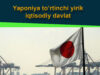 Yaponiya toʼrtinchi yirik iqtisodiy davlat