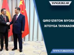 Qirg‘iziston siyosati Xitoyga tayanadimi?