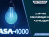 CASA-1000 loyihasidan kim manfaatdor?